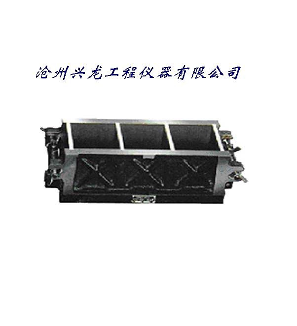 供应砂浆试模、水泥试模、混凝土试模（兴龙仪器）